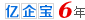纳米拉丝增强功能母粒生产厂家(图2)