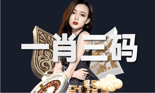 老包青天93版全集神话