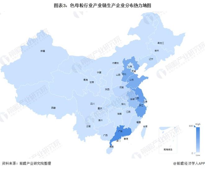 【干货】色母粒行业产业链全景梳理及区域热力地图(图3)
