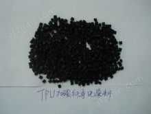 广州PBT功能性母粒