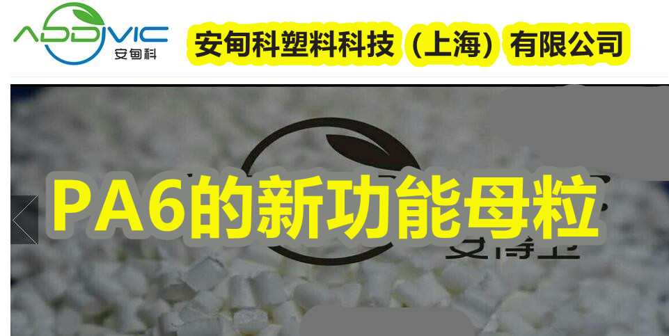 贺州市自然资源局国有建设用地使用权挂牌出让公告（贺州自然告字[2024]22号）