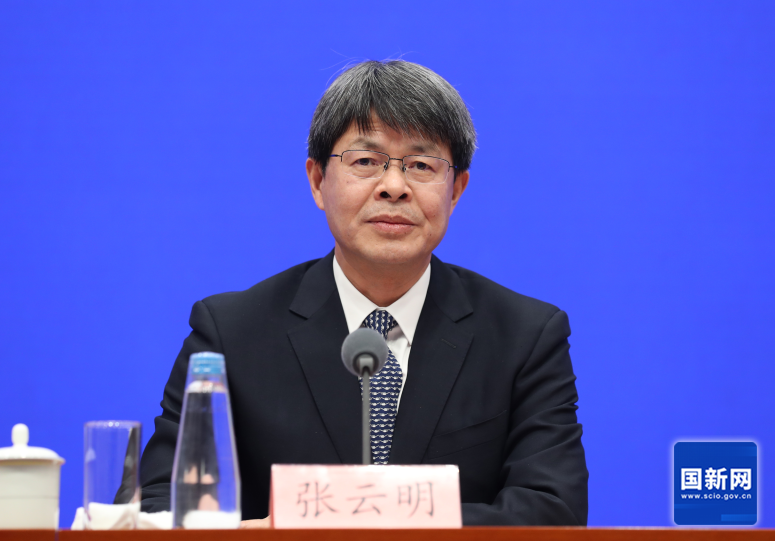 国务院新闻办“中国经济高质量发展成效”系列发布会：介绍“大力推进新型工业化 推动经济高质量发展”有关情况(图2)