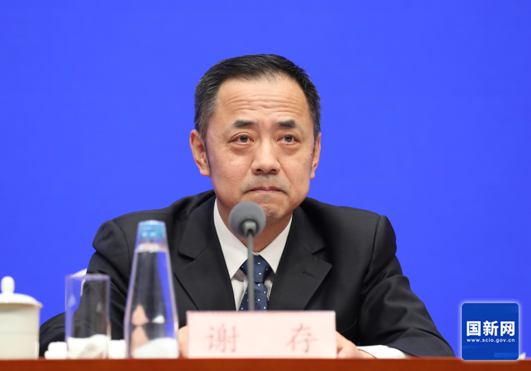 国务院新闻办“中国经济高质量发展成效”系列发布会：介绍“大力推进新型工业化 推动经济高质量发展”有关情况(图4)