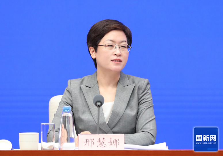 国务院新闻办“中国经济高质量发展成效”系列发布会：介绍“大力推进新型工业化 推动经济高质量发展”有关情况(图5)