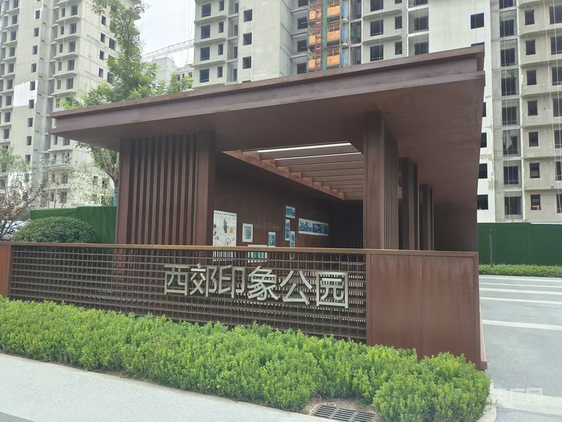 “冀”有“保”地丨“聚资源”千方百计“馈于城”(图2)