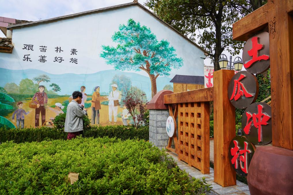 旅居产业带动中国西南一批乡村“焕新”(图2)