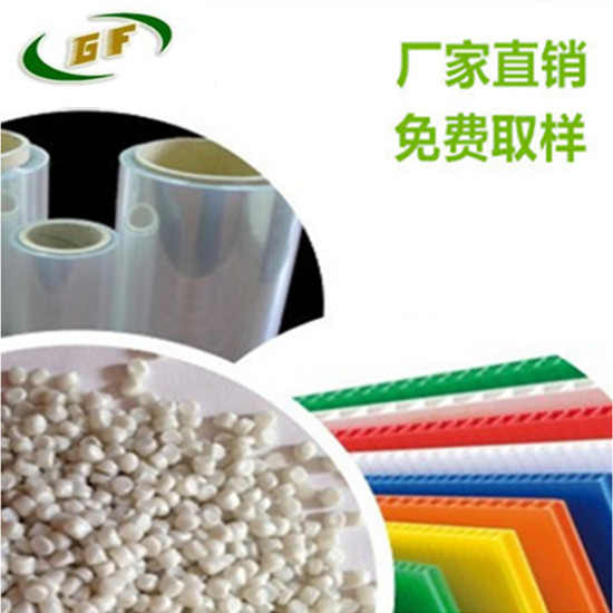宁波色母：塑料色母粒系列产品是主要的公司业绩增长来源