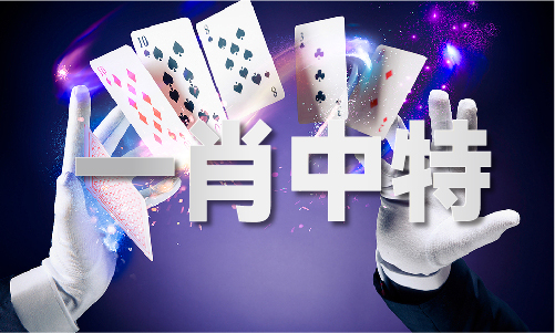 杉木家具千万别买V9