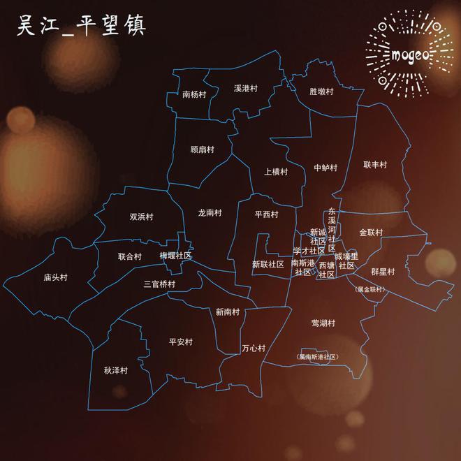 苏州吴江区平望镇新设新联社区(图2)