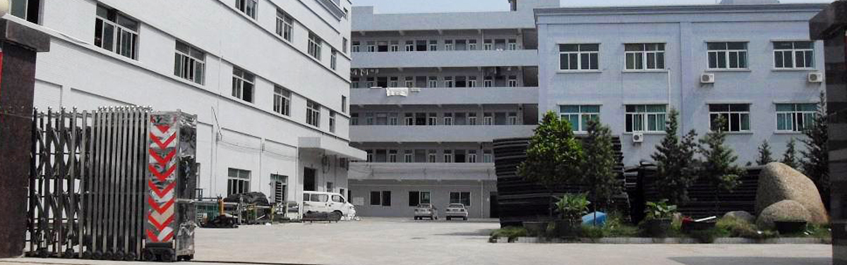 东莞市琪悦高分子材料有限公司
