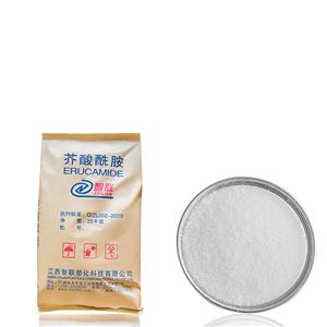 施必快颜色系统介绍ppt