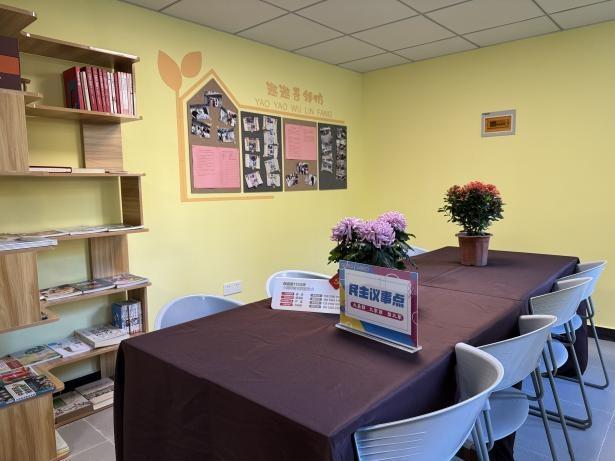 “力量+帮治理”解锁社区治理新路径(图3)