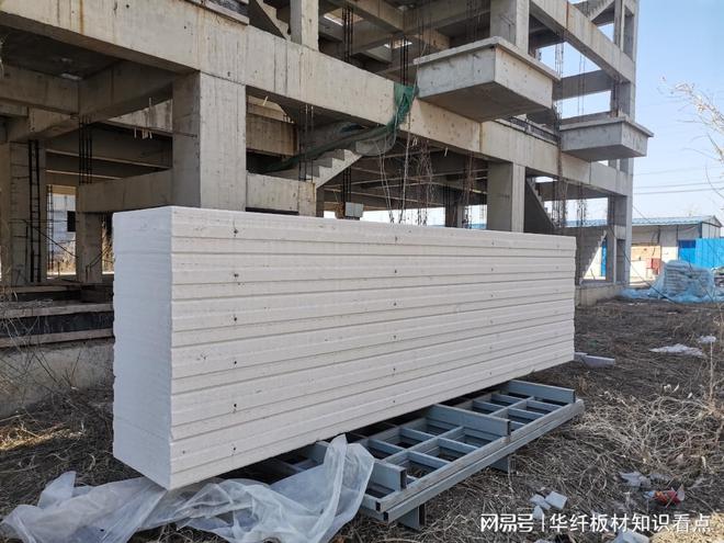 ALC板生产厂家排行榜（2022年最新整理）(图2)