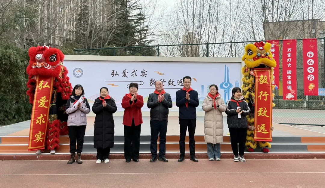 多彩非遗进弘毅 文化根脉共传承——济南市历下区弘毅小学喜迎巳巳如意乙巳蛇年非遗市集活动