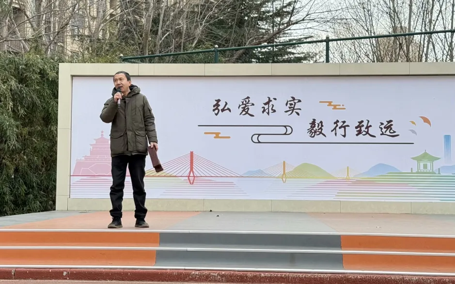 多彩非遗进弘毅 文化根脉共传承——济南市历下区弘毅小学喜迎巳巳如意乙巳蛇年非遗市集活动(图7)