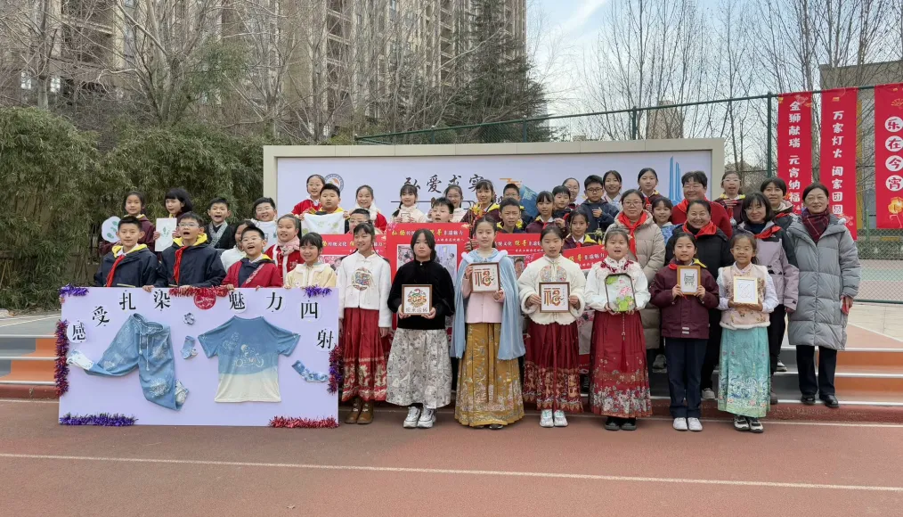 多彩非遗进弘毅 文化根脉共传承——济南市历下区弘毅小学喜迎巳巳如意乙巳蛇年非遗市集活动(图9)