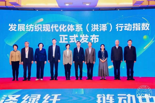 淮安洪泽：这个产业何以快速长个儿？(图3)
