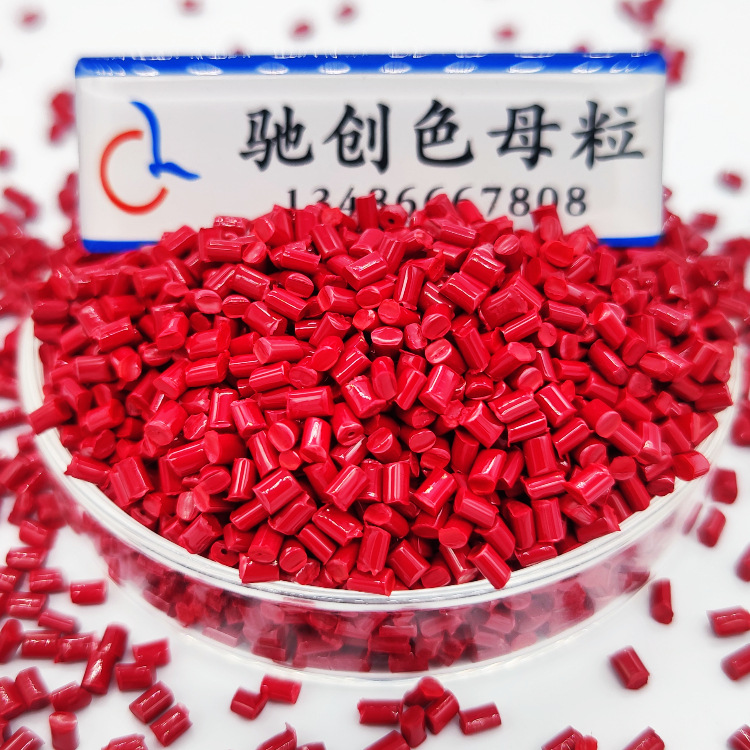 山东万盛功能性新材料一体化生产基地项目建设进入收尾阶段