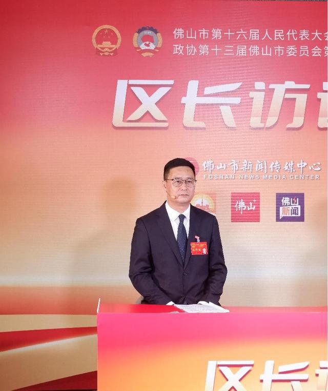 三水区区长黄海：以战新产业引领高质量发展 为“再造一个新佛山”注入三水动能(图2)