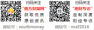2024年和人造纤维相关的上市公司有这些！请查收（7月23日）