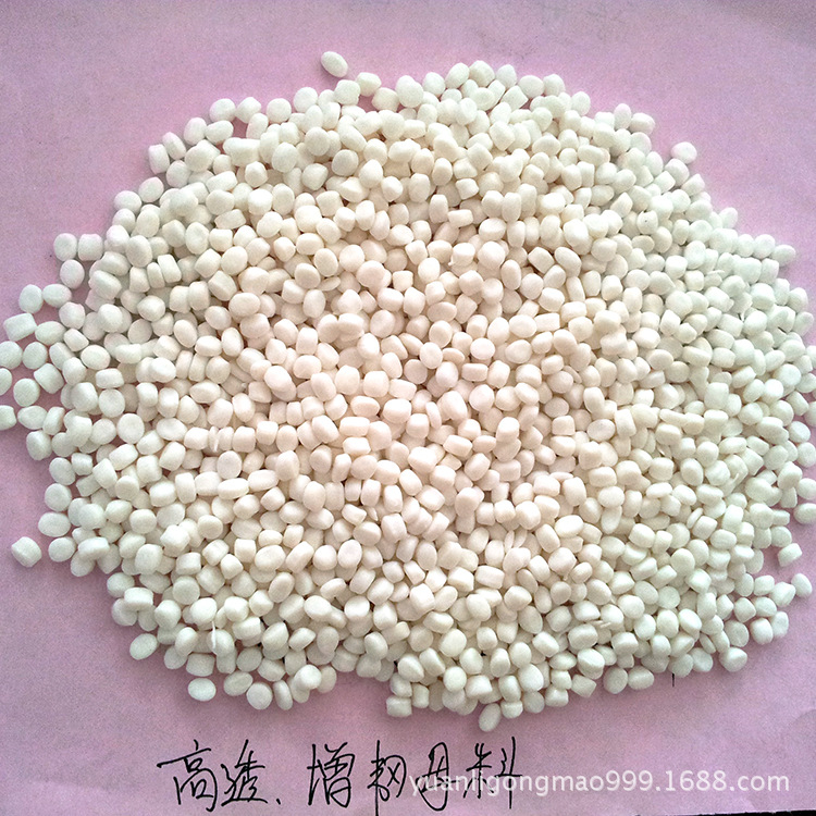 史丹：推动数字产业绿色低碳发展