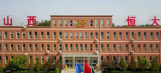 炭黑产业网优质供应商介绍 ：绛县开发区路银粉体材料有限公司(路银炭黑)(图2)