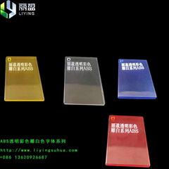 改性尼龙题材哪些公司有望受益！（2025227）(图1)