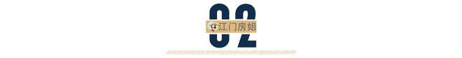 江门消失的7大工厂！哪个最意难平？(图7)