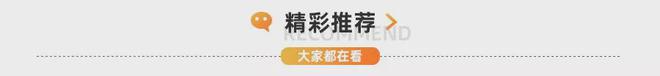 江门消失的7大工厂！哪个最意难平？(图23)