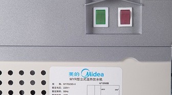 艾达隆化工（青岛）有限责任公司(图1)