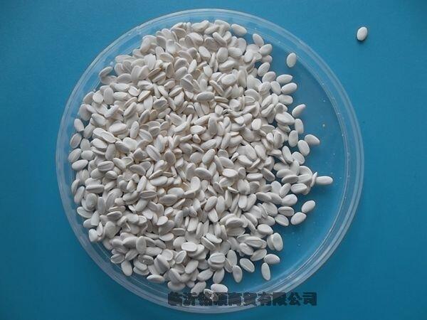 南京化纤1月21日快速回调