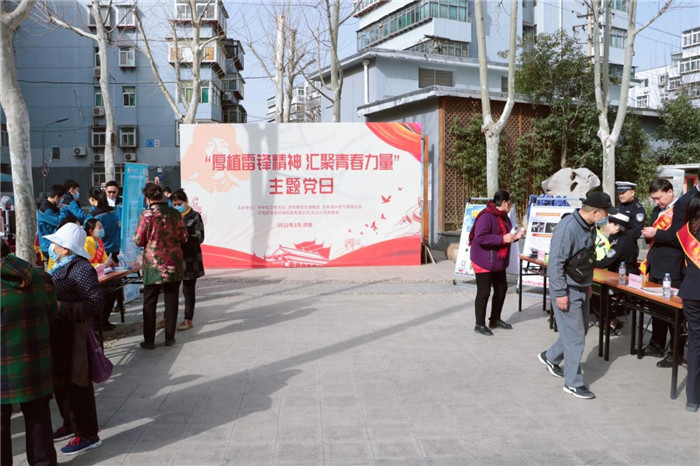 邻里漏水起纠纷 社区调解暖民心