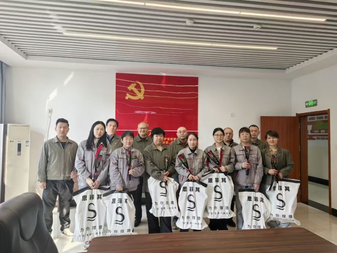 济南热电集团：多彩活动庆三八 巾帼奋进正当时(图8)