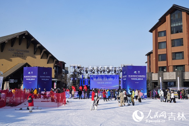 人民观察｜革新观念 创新探索 打造永不落幕的吉林冰雪产业博览会