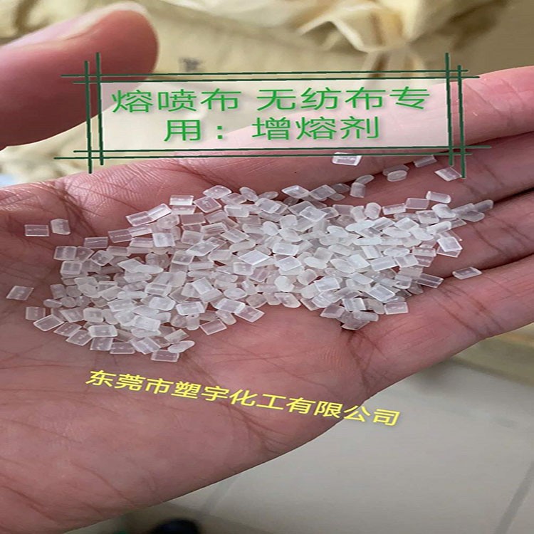 遭股东、高管等”抱团“减持套现！明阳电路承受业绩和减持双重压力