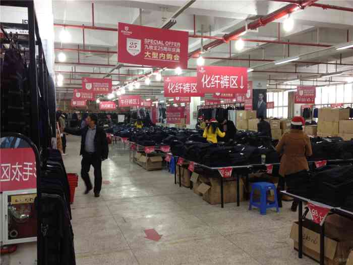 臭味常扰民被立案又撤案 杭州市永兴化纤有无责任？！
