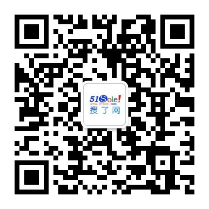 纳米功能母粒生产厂家-搜了网(图2)