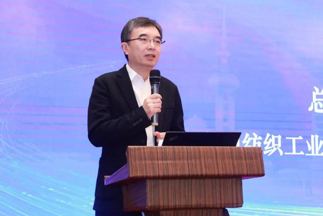中国化纤协会七届五次理事会扩大会议暨七届九次常务理事会成功召开(图7)