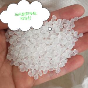 改性阻燃PA6镭雕粉镭雕母粒