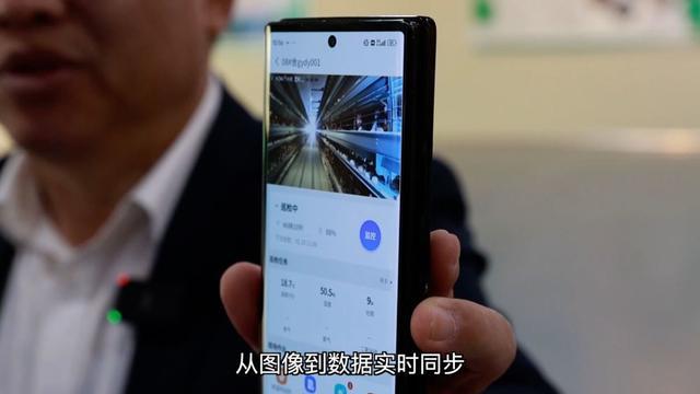 新华视点｜数智赋能 中小民营企业提“质”而上(图3)