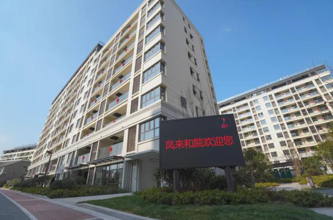 震撼实景图仪征一楼盘提前交付敢担当勇作为……(图12)
