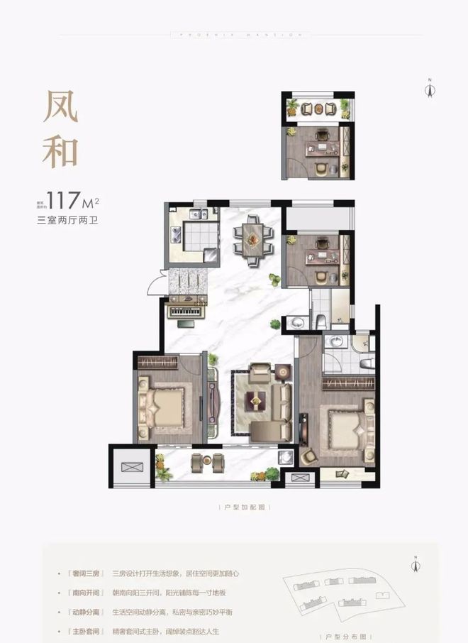 震撼实景图仪征一楼盘提前交付敢担当勇作为……(图17)