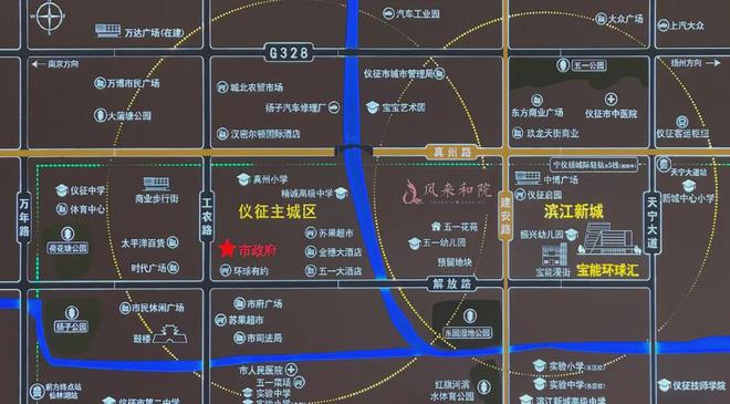 震撼实景图仪征一楼盘提前交付敢担当勇作为……(图18)