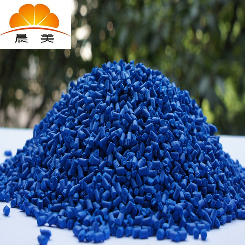 兰州PA功能性母粒材料(图1)