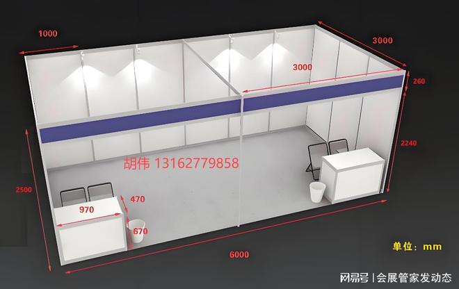 2025上海国际纺织面料及辅料展览会(图2)