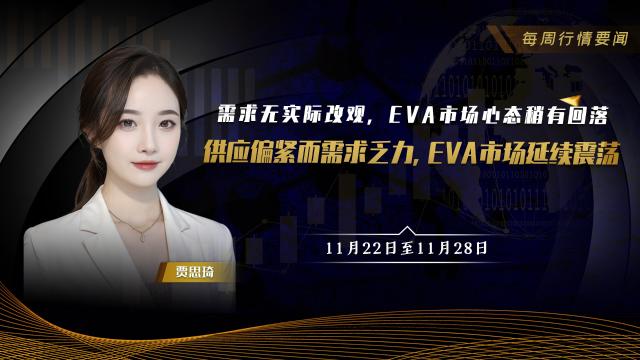 揭秘黑色母粒：塑料制品的多功能助手(图12)