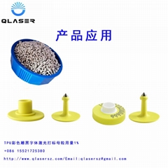 彩色塑料母粒厂家排名榜(图1)
