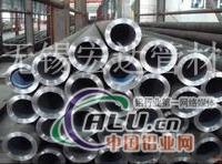 中研股份： 国泰海通证券股份有限公司关于吉林省中研高分子材料有限公司2024年度持续督导跟踪报告(图1)