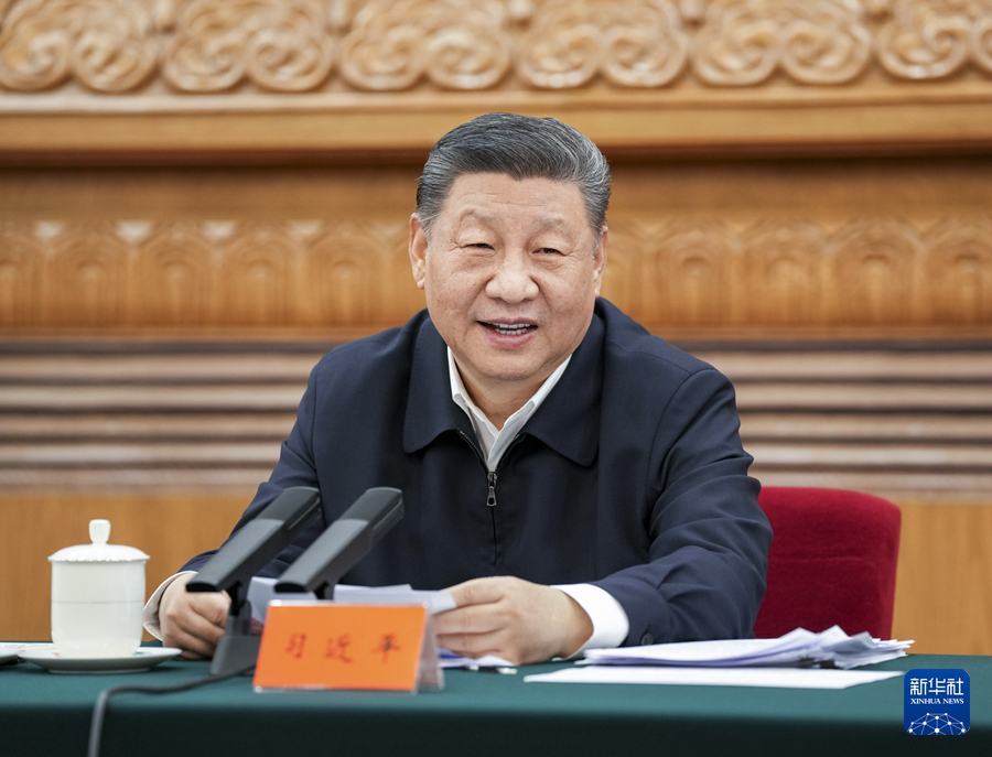 习近平：民营经济发展前景广阔大有可为 民营企业和企业家大显身手正当其时(图3)