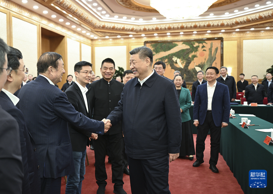 习近平：民营经济发展前景广阔大有可为 民营企业和企业家大显身手正当其时(图5)